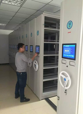 智能(néng)密集櫃